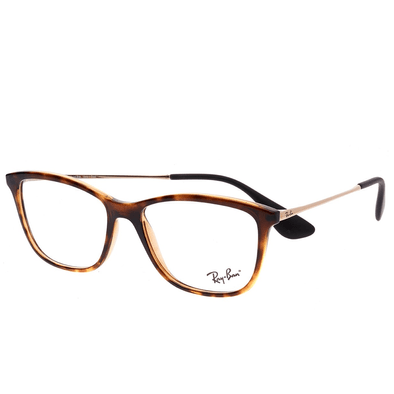 Oculos-de-Grau-Ray-Ban-RB-7135L-5822